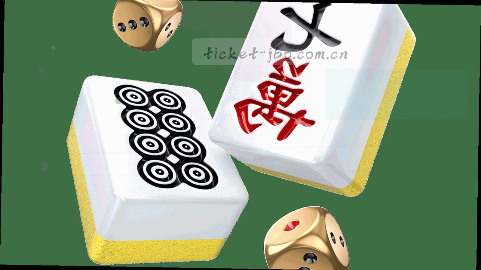 夜间球场俯拍，灯光落在中圈与罚球弧上，看台一侧留下长长的阴影